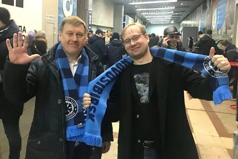 Син новосибирск