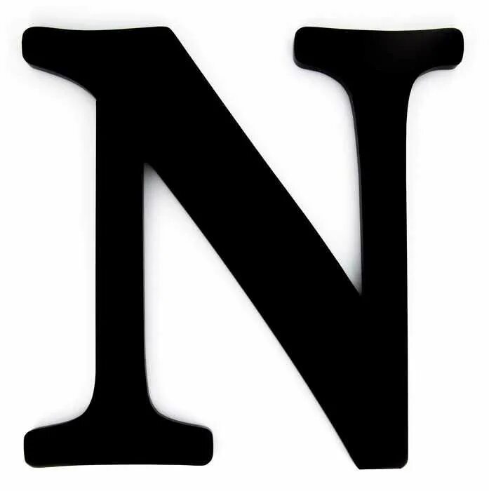 Ни n. N буква черная. Буква n в ПК. Буква а. Английская буква n в черном цвете.