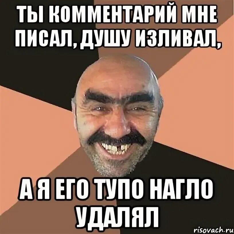 Стихи о душевной боли. Написано с душой. Высказывания о душе поэта. Красота внешняя и внутренняя цитаты. С днем ангела дочери.