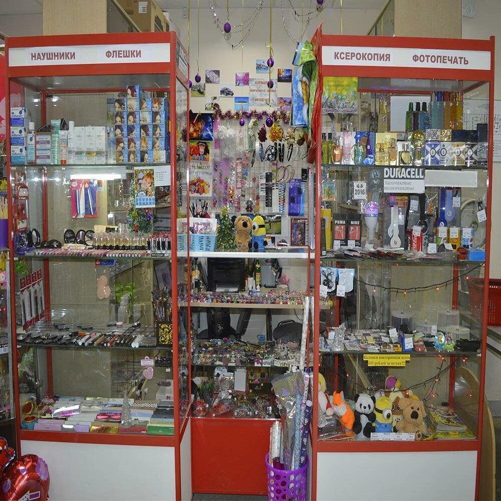 Белорусская косметика магазин. Белорусские колбасы витрина. Магазин белорусских продуктов. Белорусская косметика волгоград. Белорусский магазин волгоград.