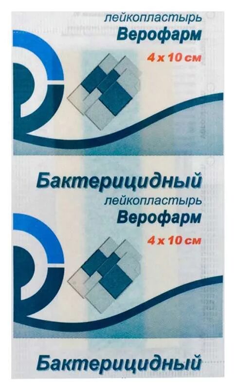 Бактерицидный пластырь 4х10. Лейкопластырь рулонный 4х500 см тканевая основа. Пластырь верофарм 5х500. Пластырь 4 см. Лейкопластырь верофарм 4смх500см.