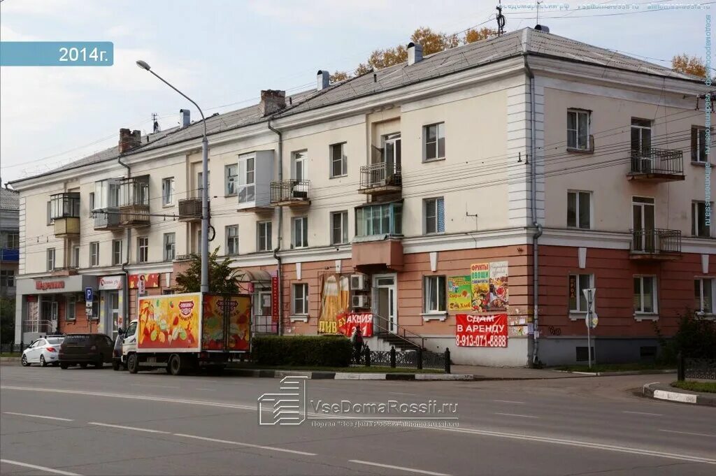 Пр строителей 53. Кемеровская область новокузнецк строителей 53. Проспект строителей 68. Альметьевск проспект строителей 53а. Строителей 53 иваново.