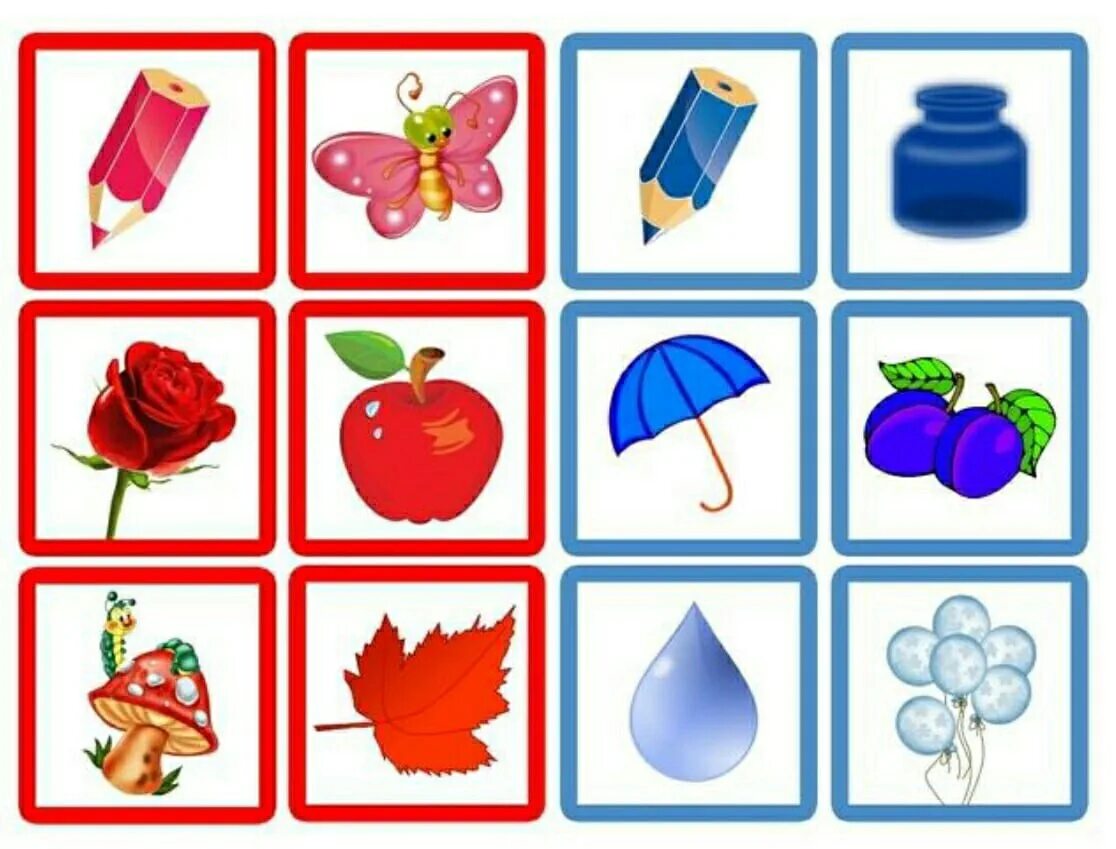 Цветные предметы. Лото для изучения цвета. Изучаем красный цвет с малышами. Цвета предметов игры. Занятия для детей красный цвет.