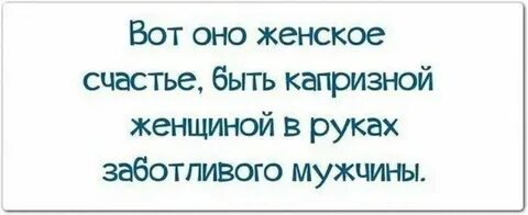 Заболела диагноз острая