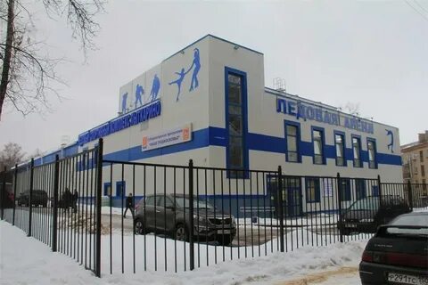 Часы лыткарино