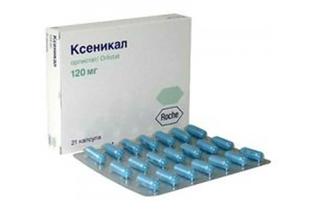 Ксеникал 120 мг 21. Ксеникал капс. 120 Мг х42. Ксеникал капс. 120мг №21. Ксеникал 180,. Купить таблетки ксеникал