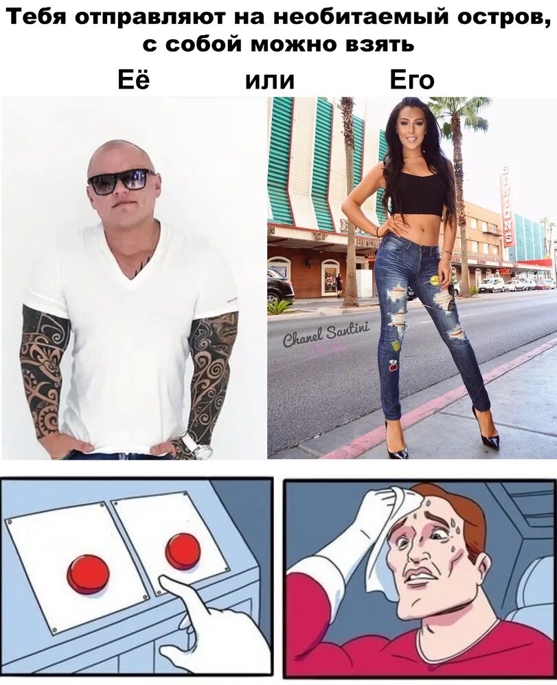 Мужчина и женщина счастье. Девушка ждет. Жених напрокат (2005) the wedding date. Вещи обычных людей. Женщина море счастье.