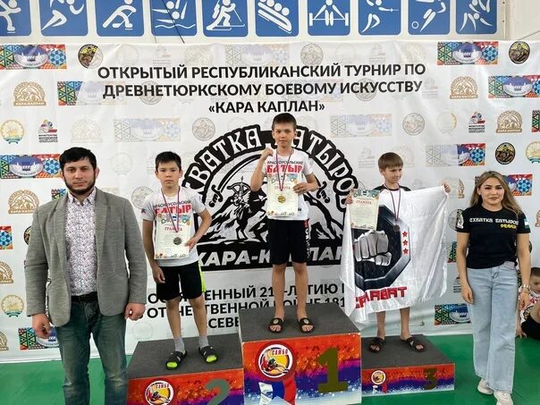 Татарские единоборства. Каракаплан. Каракаплан. Бойцовский клуб батыр стерлитамак. Каракаплан.