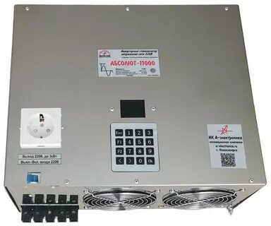 Инверторный стабилизатор 12 квт