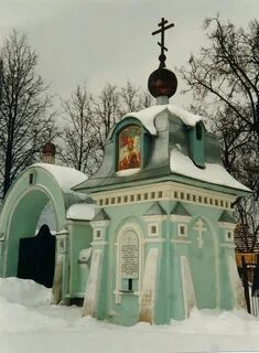 Старая купавна богородский городской