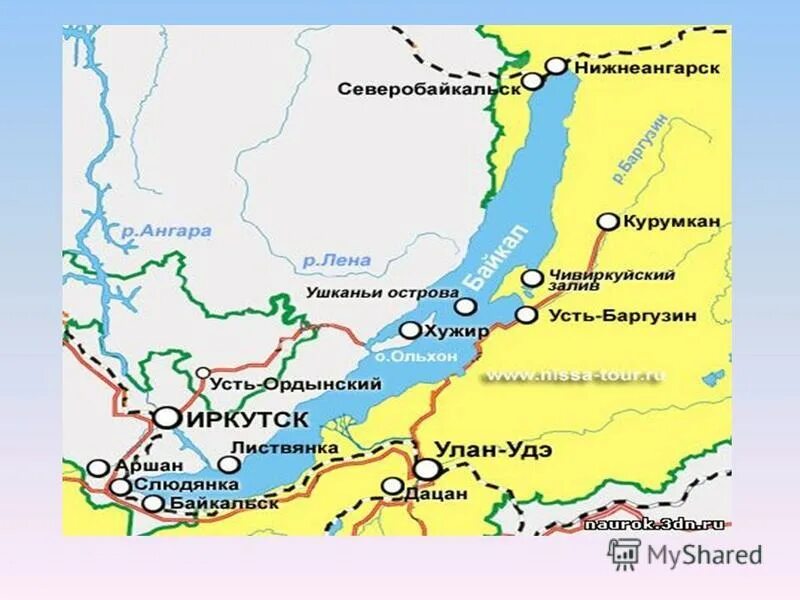 Карта байкал иркутск улан удэ. Байкал. Карта улан удэ аршан. Аршан нилова пустынь на карте. Дорога в усть баргузин из иркутска.