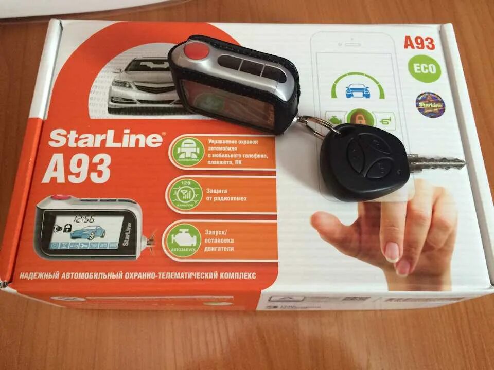 Автозапуск ошибка ос 7. Сигнализация starline a93. сигнализация старлайн а93 с автозапуском. starline a93 с автозапуском. сигнала старлайн а 93.