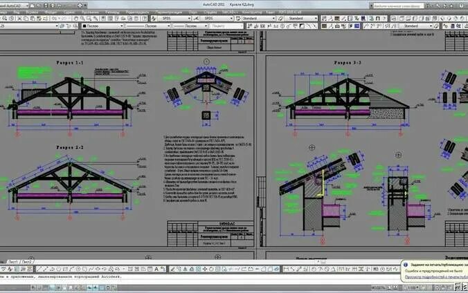 Проект крыши конструктор бесплатно Программы для 3D-проектирования дома