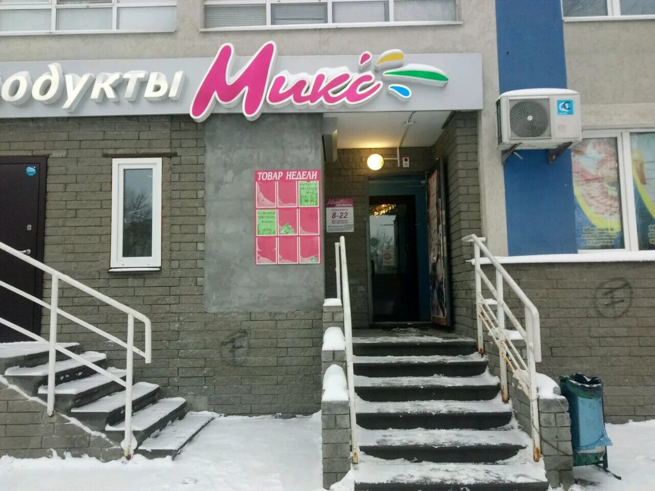 Парк авеню нижний новгород автозаводский район. Улица веденяпина 2 а. Парк авеню львов. Макдональдс на автозаводе нижний новгород. Парк авеню нижний новгород автозаводский район.