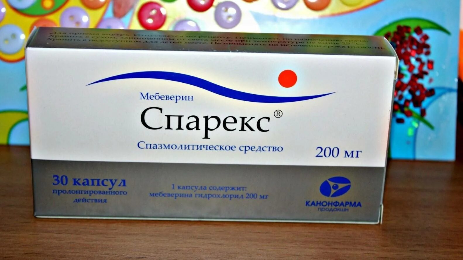 Мебеверин 200 инструкция отзывы. Мебеверин спарекс. спарекс капсулы. спарекс 135мг. спарекс 200.