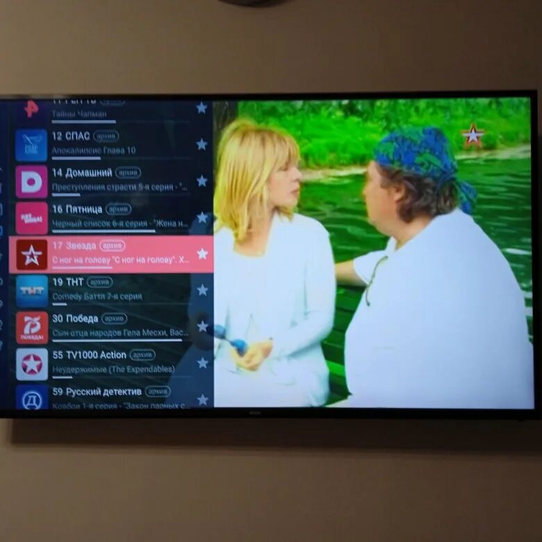 Телевизор хайер 55 дюймов изогнутый экран. 55" телевизор haier 55 smart tv mx. Haier 55 smart tv s1. Телевизор haier 55 smart tv ax pro. Haier 42 smart tv hx.