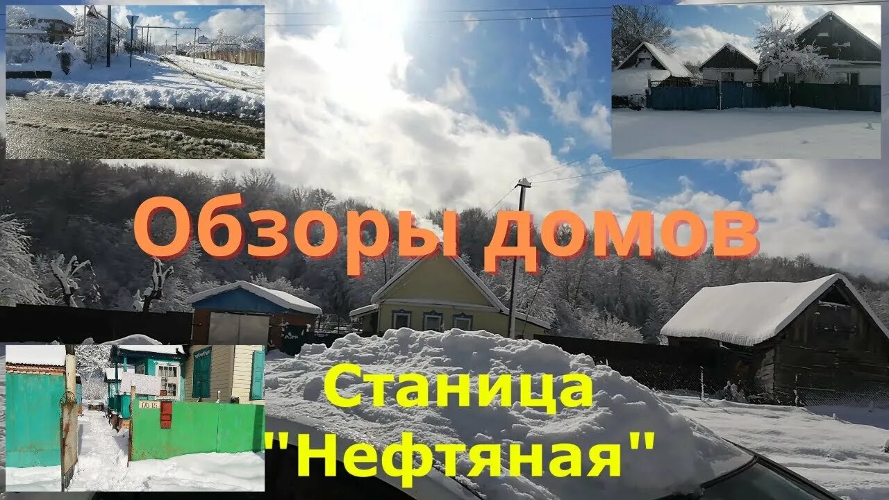 Добыча нефти. Сураханы баку нефть. Баку нефть 19 век. Добыча нефти. Добыча нефти в венесуэле.
