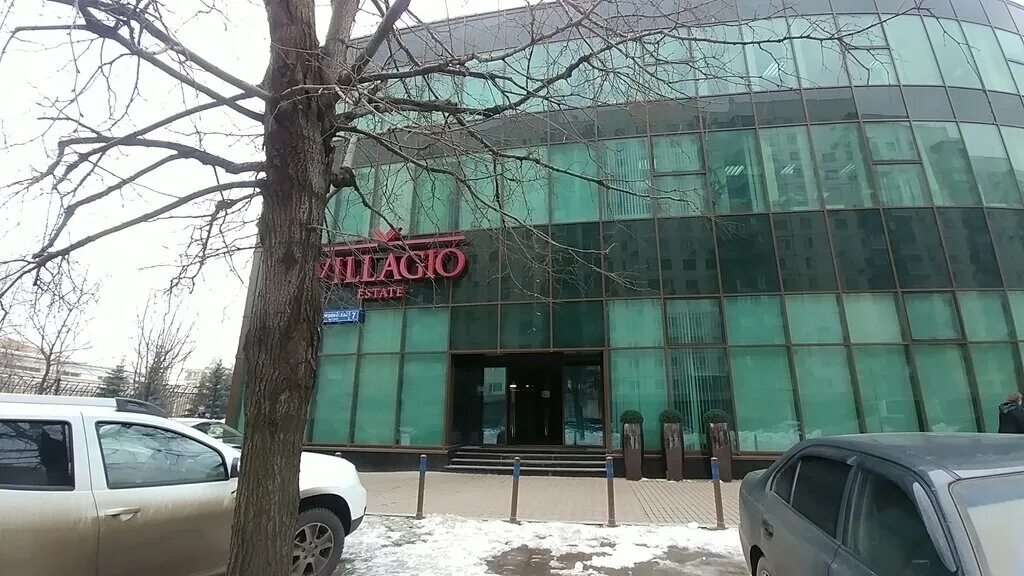 Отзывы о "Villagio Estate" на Марьиной Роще, Россия, Москва, Олимпийский проспек