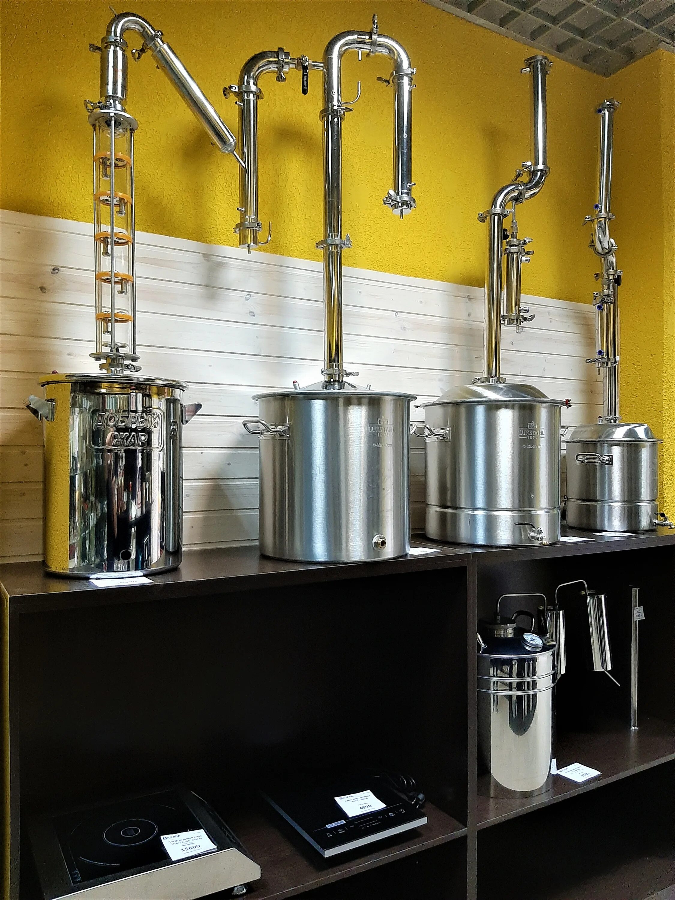 Колбы для самогоноварения. Колба интернет магазин самогонных. Колба магазин самогонных аппаратов. Лидер самогонный аппарат колба. Колба ревизионная самогонный аппарат.