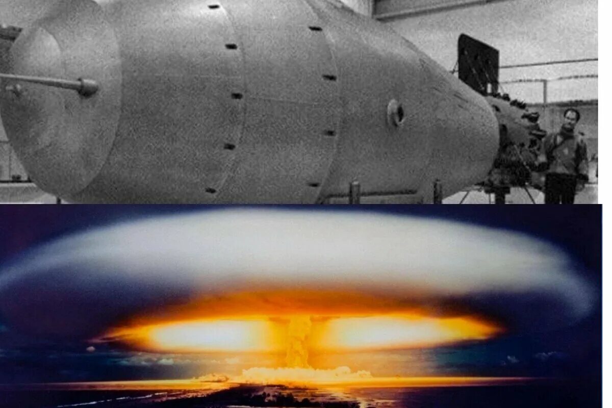 5 октября 1961. Ан602 царь-бомба. Царь бомба 1961. Царь-бомба (ан602) – 58 мегатонн. Взрыв царь бомбы в 1961.
