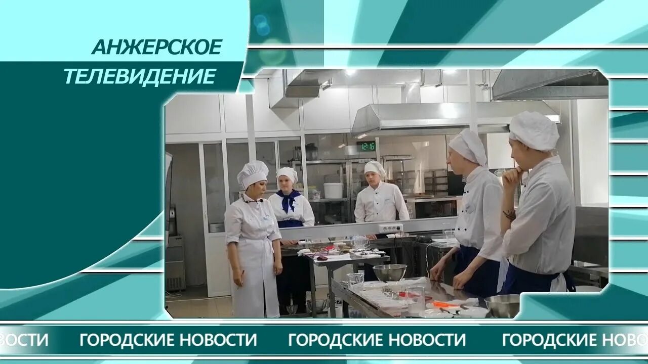 Аптека Анжеро-Судженск. Аптеки в Анжеро Судженске. Аптека 009 Анжеро-Судженск. Аптека плюс Анжеро-Судженск. Аптека 009 анжеро