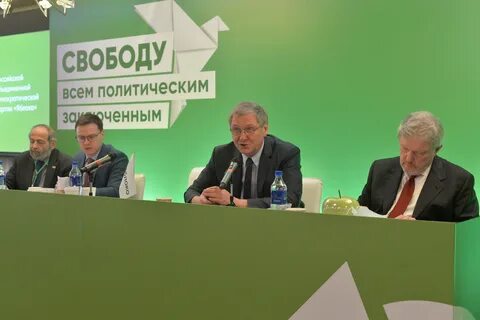 Партии 2021