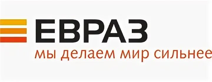 Евраз автоматика. ЕВРАЗ Нижнетагильский металлургический комбинат лого. ЕВРАЗ НТМК эмблема. АО «ЕВРАЗ ЗСМК» лого. ЕВРАЗ Холдинг логотип.