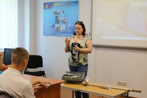 Северное угмс