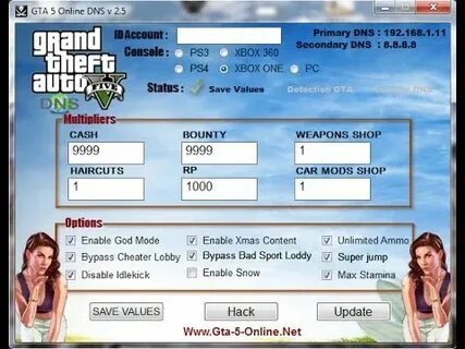Код активации уже использован gta 5