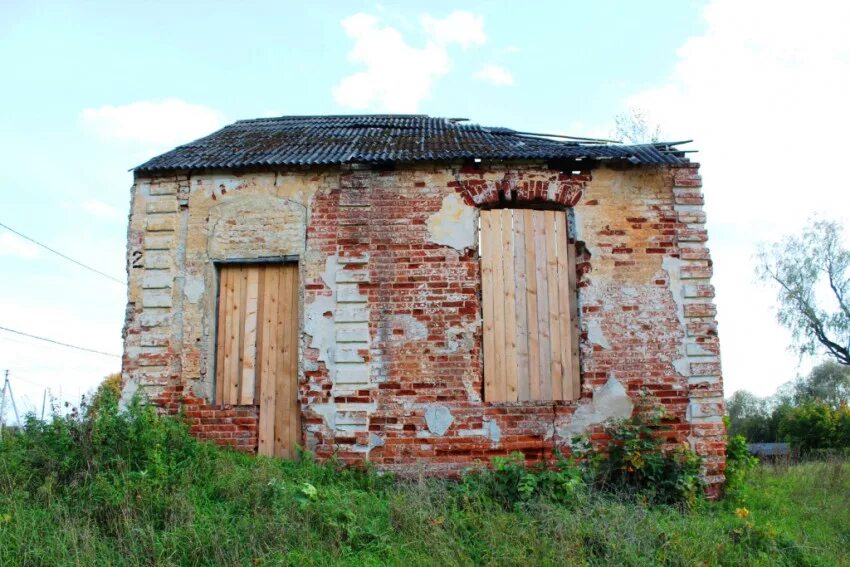 Калужская обл дзержинский р н. Галкино калужская область. галкино калужская область дзержинский район. деревня галкино калужская область дзержинский район. дзержинский район калужской деревня галкино.