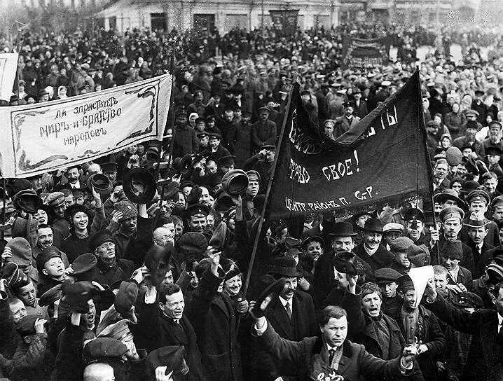 Февральская революция 1917 года. Февральская революция годы. Февральская революция 1917 демонстрация. Забастовки в России 1917. Февральский переворот 1917