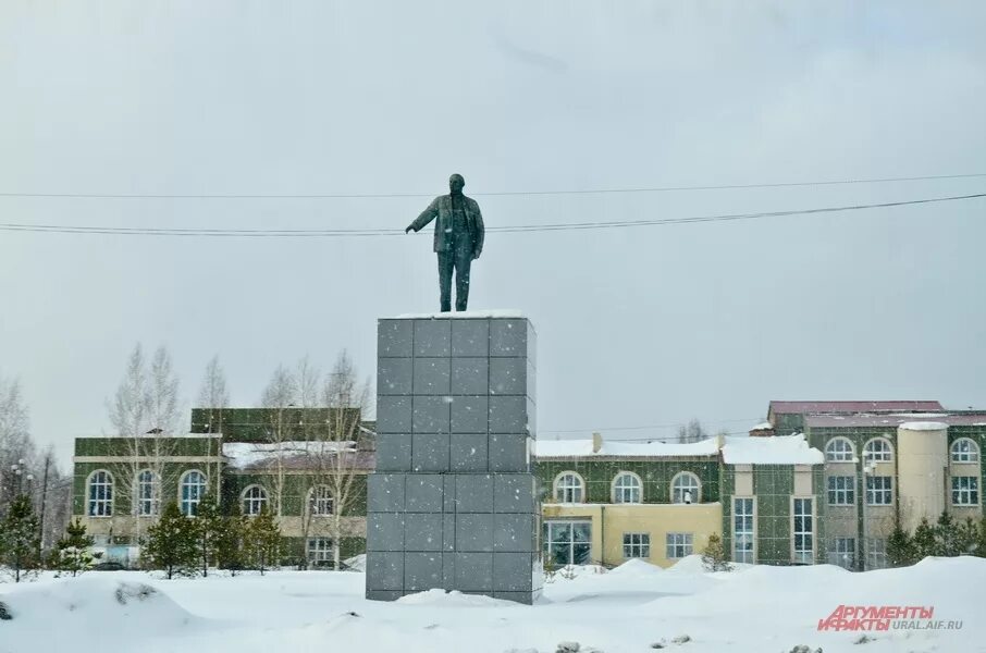 Улицы города красноуральск. Памятник ленину в красноуральске. памятники ленину в свердловской области. город красноуральск свердловская область. достопримечательности красноуральска свердловской.
