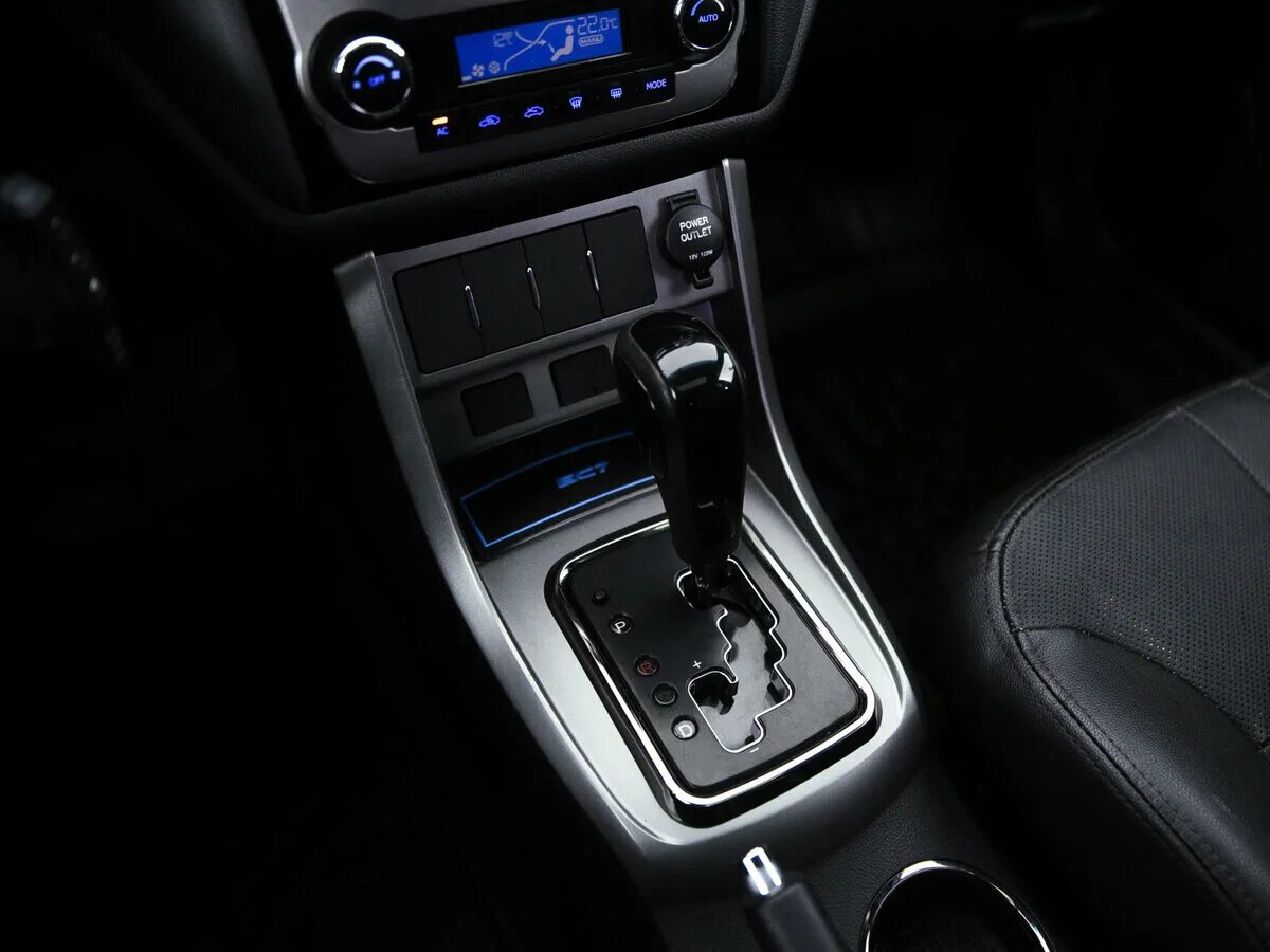 Geely emgrand cvt. Geely emgrand вариатор. Geely emgrand ec7 1. Vt40 вариатор. 8.