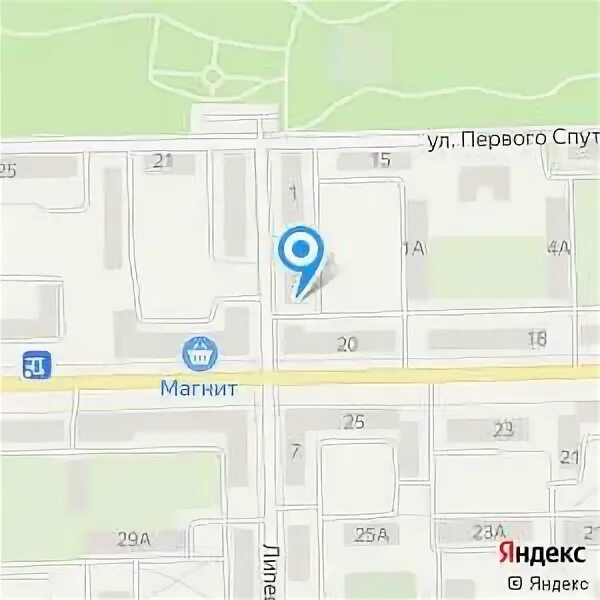 Ип александров красноярск