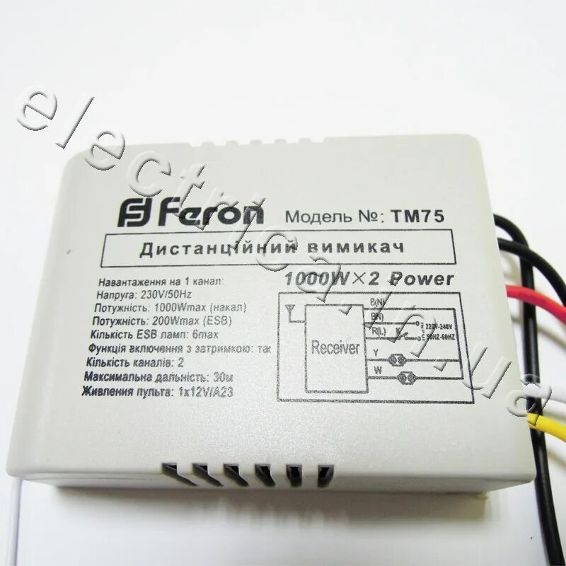Розетка с таймером feron tm51 16a ip44. Тм ферон. Feron tm75 230v. Feron дистанционный выключатель тм 76. Дистанционный выключатель feron tm75.