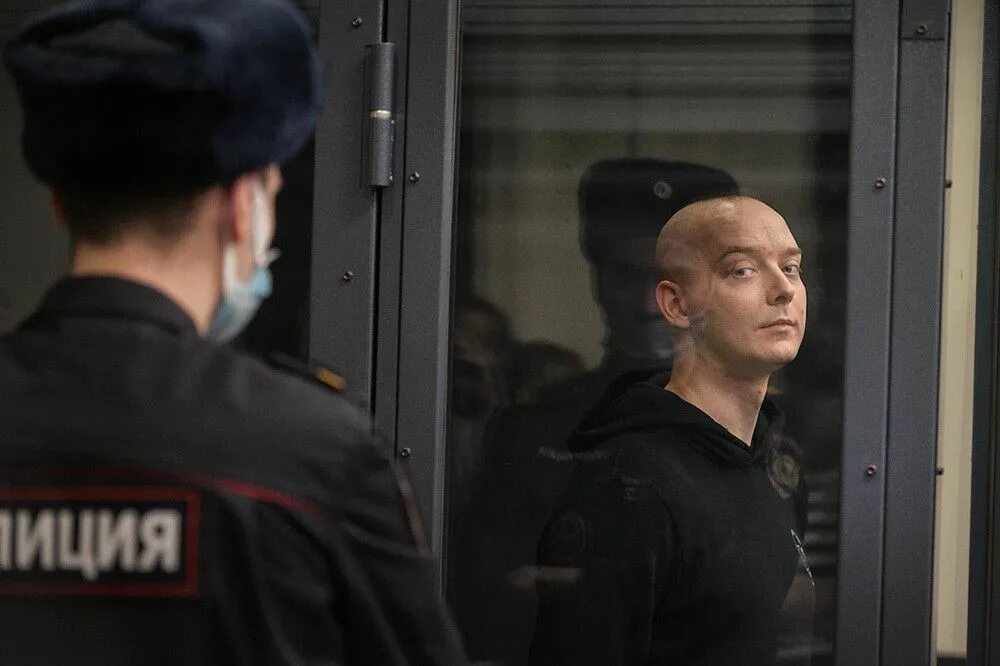 Фургал глава хабаровского края. Фургал 2022. Приговорили к 22 годам. Губернатор хабаровска фургал. Приговорили к 22 годам.