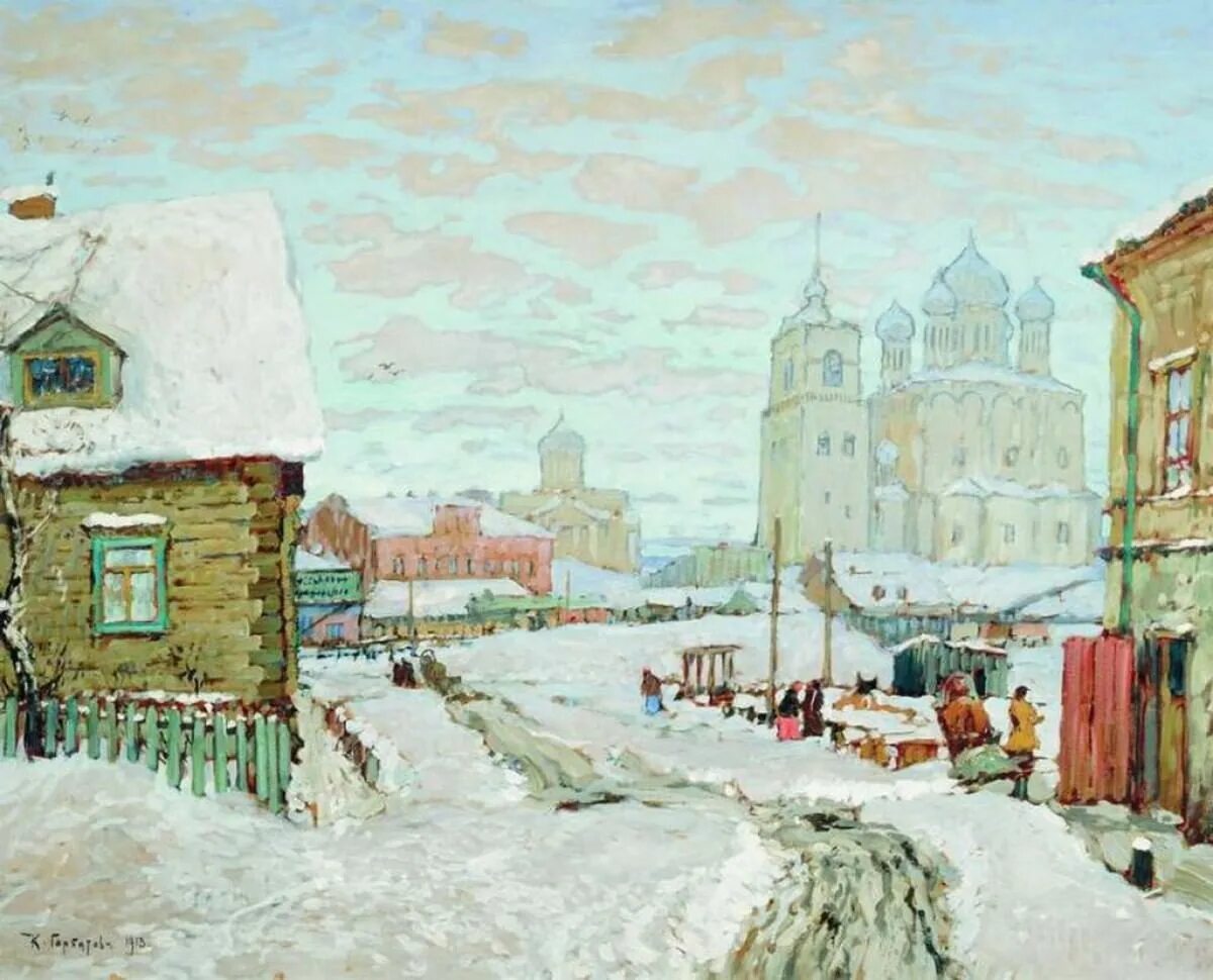 Горбатов рязань. Горбатов рязань. Горбатов рязань. Картина горбатова новый иерусалим. Горбатов рязань.