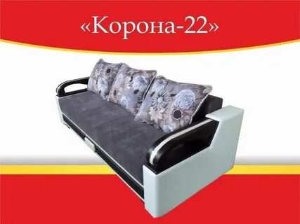 Корона каталог мебели