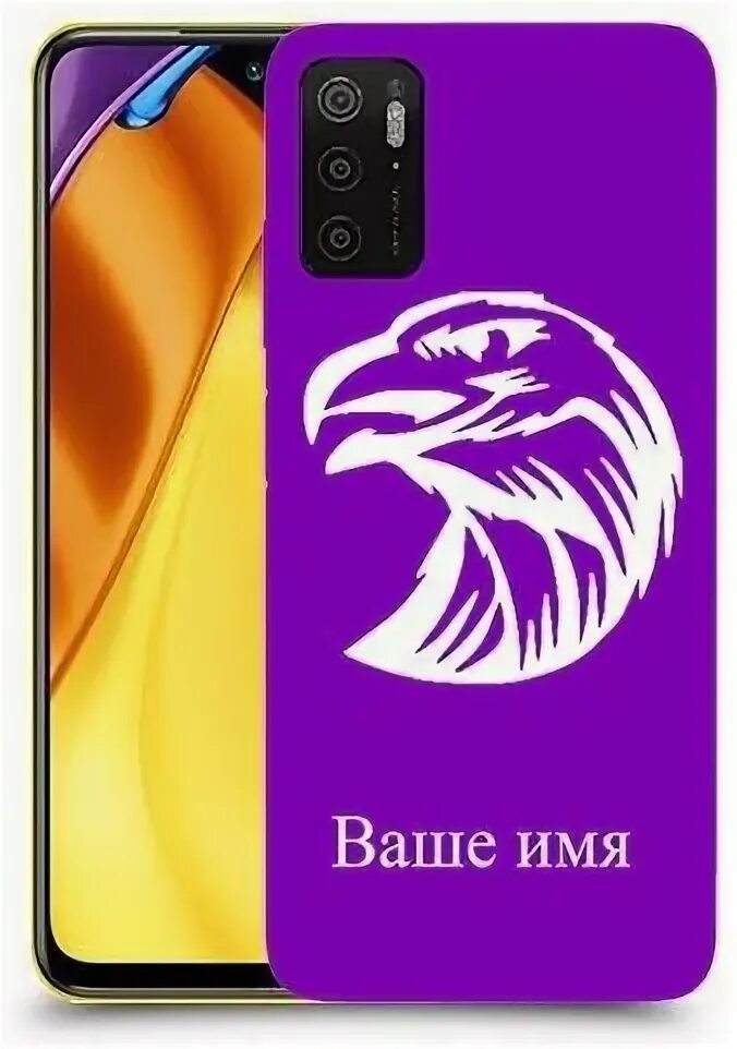 Имя орлина. Имя орлина. Имя орлина. Имя орлина. Имя орлина.