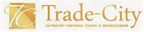 Табличка для трейда. Сп трейд. Ооо спецстрой. Логотип оптовая торговля стройматериалами. Trade city.
