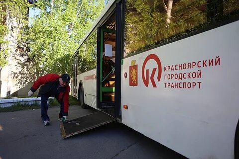 Выход 40