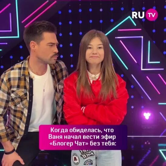 Чат с блоггерами. Настоящий номер миланы хаметовой в ватсапе. Номер миланы хаметовой ватсап. Фото миланы некрасовойселфи с подругами. Чат с миланой.