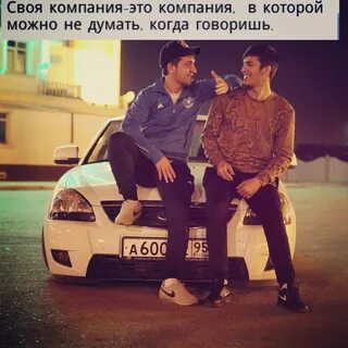 Когда то эта компания была