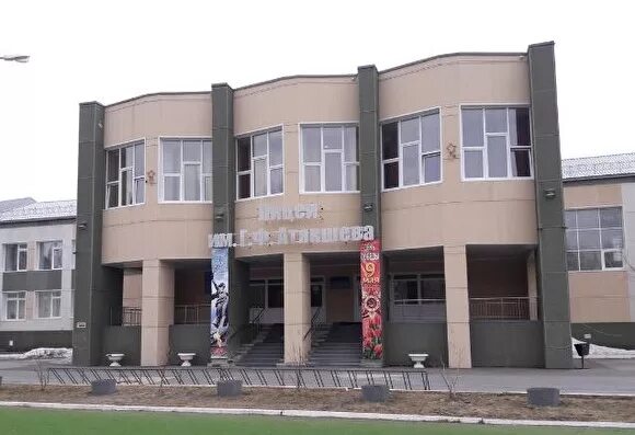 Город югорск лицей. Лицей атякшева югорск официальный сайт. Лицей им г ф атякшева. Лицей им гф атякшева. Лицей атякшева югорск.