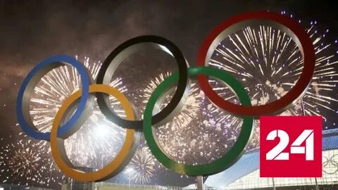 Vos olimpiada