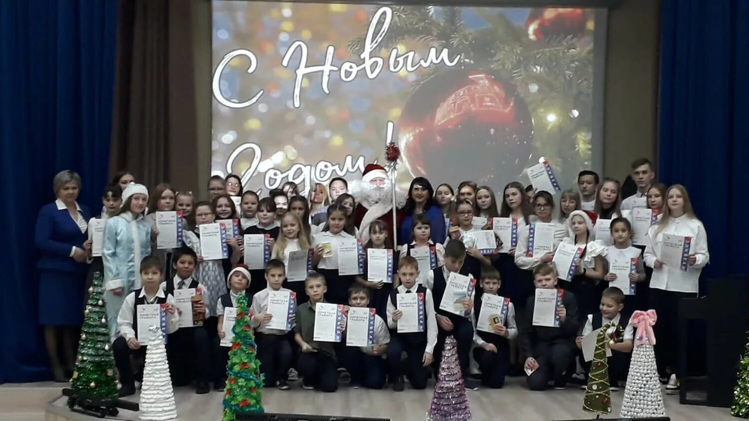 сайт школы 52 краснодар. школа 52 краснодар. школа 70 краснодар. директор школы 52 краснодар. сайт школы 52 краснодар.