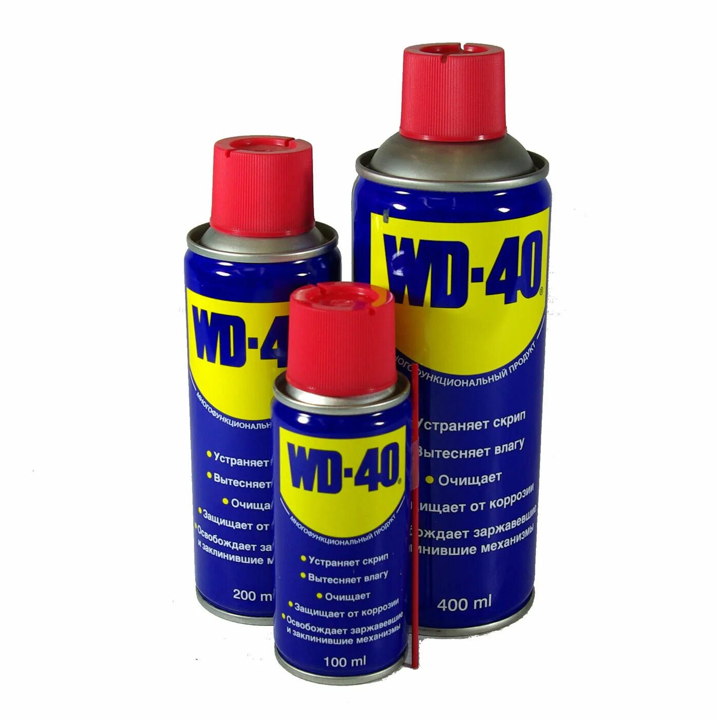 Wd 40 для чего. WD 40. Смазка универсальная WD-40 200мл. Универсальная смазка WD-40, 100 мл.. Wd40 артикул.