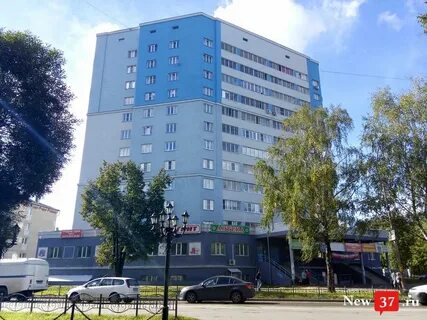 Якова гарелина иваново