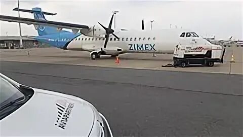Авиапартнер транспортная