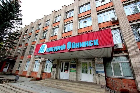 Гурьянова 21 обнинск